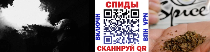 хочу   Ветлуга  Бутират бутик 