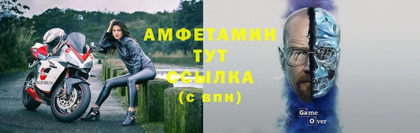 mix Алзамай