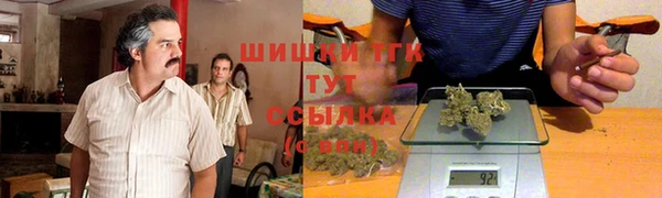 меф VHQ Алексин