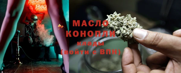 меф VHQ Алексин