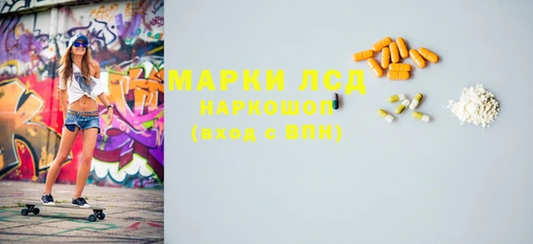 твердый Алексеевка