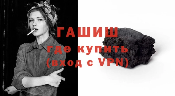 mix Алзамай