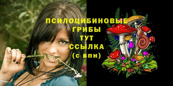mix Алзамай
