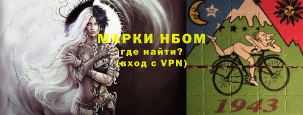 mix Алзамай