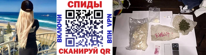 где купить наркоту  Ветлуга  Первитин пудра 