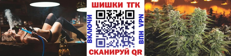 Бошки Шишки AK-47 Ветлуга