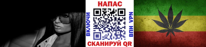 Марихуана VHQ  Ветлуга 